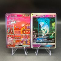 Anime Diy Proxy PTCG Collection Cards Mew Mewtwo Gx Ex Full Burst Super Absorption Gx 205/78 Self Made Single Collection Card