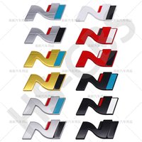 Metal N Emblem Logo N Badge Decal Nline ar Stickers For IX25 IX35 I20 I30 Kona Tucson Sonata Elantra Veloster Accent Car Styling
