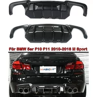 Pour Bmw F10 F11 CS Style diffuseur arrière lèvre de pare-chocs aspect Fiber de carbone Kit de carrosserie automatique 2011 2012 2013 2014 2015 2016 pare-chocs arrière