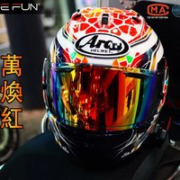 VAS-V Visor for RX7X CORSAIR-X RX7V NEO XD VECTOR-X Defiant-X Quantum-X Signet-X Helmet Shield Lens