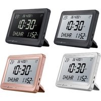 Azan Alarm Clock Islamic 8 Prayer Sounds Ramadan Gift Decor Muslim Prayer Clock for Bedroom Home Party Living Room Dining Room