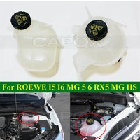 CAPQX Radiator Coolant Expansion Tank Bottle For SAIC MG GS HS 5 6 For Roewe I5 I6 RX5 Reservoir Radiator Tank Overflow Bottle