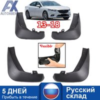 Set OE Styled Splash Guards Mud Flaps For 2014-2019 Mazda 6 Atenza GHR1V3450 /1V3460 Car Styling Accessories Mud Flap 2017 2018