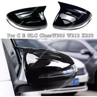 Car Rearview Mirror Cover Caps Trim Shell Frame For Mercedes Benz C E GLC Class W205 W213 X253 2015-2021 LHD Wing Mirror Caps