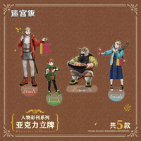 Anime Delicious in Dungeon 15cm Acrylic Standee, Senshi, Spring Easter Decoration for Table, Cabinet keychain