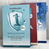 Numbuzin No.1 2 3 4 5 9 Mask Active Clear Plumping Minimizes Pores Icy Soothing Brightening Full Face Lifting Daily Skin Care