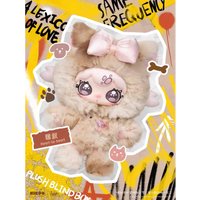 Lulumi A Lexicon of Love Series Plush Blind Box Caixa Caja Cute Dolls Girls Boys Gift Mystery Box Bag Pendant