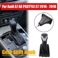 For A6 For A7 For PASTYLE For C7 2016-2018 Automatic Transmission Integrated Gear Shift Knob Set Gear Shift Knob Assembly