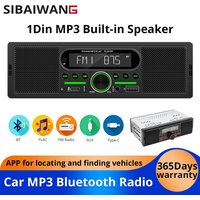 Car Radio 1Din MP3 Player Stereo Dual Bluetooth Built-in Speaker FM AM RDS AUX input USB EQ Type-C Charging Universal