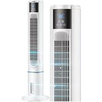 Household vertical air cooler fan, integrated cooling and humidifying, energy-saving and silent air cooler