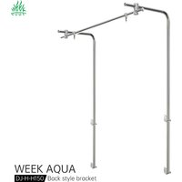 WEEKAQUA DJ-H-H150 DIY Stainless Steel Fish Tank Hanger 150cm Aquarium Fish Tank Fixed Light Stand Bracket