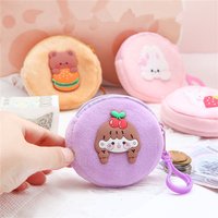 Cute Cartoon Coin Purse For Children Girls Zipper Wallet Mini Headphone Coin Bags Key Case Kids Gifts