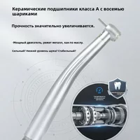 Dental high rotation led dental pen high speed straight handpiece turbine dentistry Dentist accessories products electric motor