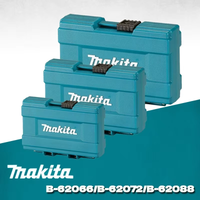 Makita Mini Storage Box B-62066 B-62072 B-62088 Injection Molding Hardware Screw Electronic Component Portable Tool Case