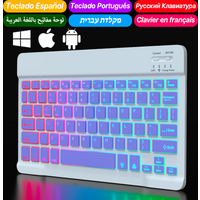 Wireless Backlit Keyboard For iOS Android Windows Systems Rechargeable Backlight 10 Inch Teclado For Mac iPad MatePad Laptop