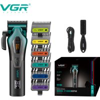VGR high-end customized electric hair clipper gradient metal shell electric push shear intelligent control hair trimmer V-271