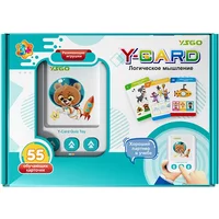 Russian Talking Flash Cards Sensory Toy Learning Materials Audible Machine for Toddlers Educational Sight Words Toys for Kids