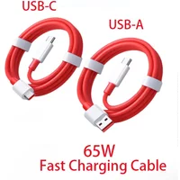 65W USB C to USB C Fast Charging Data Cable High Speed TPE Cord Type C PD Quick Charge Line for iPhone 17 Mobile Phone Charging