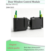Window Regulator Control Module Compatible with VW CC 1K0959794Q 1K0959795Q 3C0959795B 3C0959794B 3C0959792C/A 3C0959793C/A