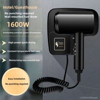 2025 Wall Mounted Hair Dryer, Hotel Home Bathroom, Bathroom, Wall Mounted Hair Dryer Manufacturer Wholesale