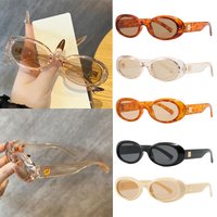 AliExpress Julyrays Hiking 1/5pcs Retro Oval Anti Light Glasses Women Outdoor Riding Shades UV400 Men Punk Brand Glasses Outdoor Cycling Goggles