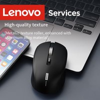 Lenovo Ergonomic Wireless Silent Mouse 2.4G Connection Multi-Platform Compatible Dry Battery Powered (Batteries Not Included)