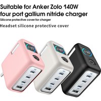 Silicone Protective Case for Anker Zolo 140W Charger Dust-Proof Power Adapter Sleeve Anti-Scratch Shockproof Cover Skin