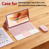 Case for Samsung Galaxy Tab S7 /S8 11" protective case detachable keyboard cover for Tab S8 /S7 SM-T870/T875/T878U-X700N/X706N