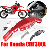 For Honda CRF300L CRF300 L CRF 300 L CRF 300L Accessories Exhaust Pipe Heat Shield Protection Cover Muffler Anti-Scalding Guard