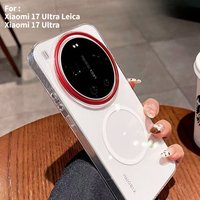 For Xiaomi 17 UItra Leica Edition Case Built-in Magnetic Transparent Hongyun frame Simple Cover For Xiaomi 17Ultra Bumper Funda