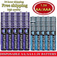 AA Battery 1.5V AAA Disposable Alkaline Dry Battery for LED Light Toys Mp3 CameraFlashShaverCDPlayerWireless Mouse