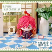 Genshin Impact 12cm Mualani Mavuika Kinich Citlali Kachina Plushie Game Dolls Bag Pendant Keychain Gifts Stuffed Collection Toy
