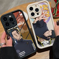 Jujutsu Kaisen Geto Suguru Phone Case for Samsung Galaxy S25 S24 S23 S22 S21 S20 FE Ultra Plus 5G Note 20 Pro Soft Cover Funda