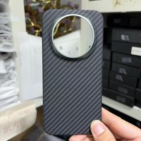 AKATIP For Honor Magic 8 Pro aramid fiber case woven aramid carbon fiber carbon fiber Magic 8pro full-cover hard shell