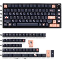 GMK CYL Kitsune Cherry Profile Keycaps PBT 130 Keys Five Side Dye-Sub Keycaps for 61/64/87/104/108 Mx Switch Mechanical Keyboard