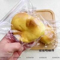 Fluid Simulation Potato Squeeze Stress Relief Small Potato Toy Food Play Bounce Water Sensation Stress-Relief Toy
