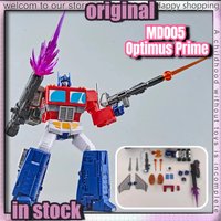 In Stock MD005 MD-005 With Accessories And Carriage KO SS86 OP Transformation Animated Toy Movie Classic Proportional Autobots