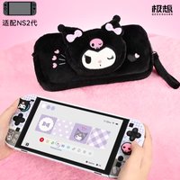 Genuine Switch2 Storage Bag Ns2 Cartoon Protective Cover Large Capacity Sanrio Kuromi Co Branded Game Machine Switch Accessories