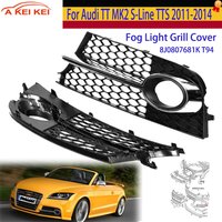 Pair For Audi TT MK2 S-LINE TTS 2011-2014 Front Grille Honeycomb Grille Cover Mesh Grill 8J080768K Fog Light Grille Cover