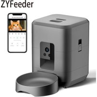 2L Automatic Pet Feeder Cat Smart Pet Feeder Wi-Fi & Camera Controlled feeder Dog & Cat Food Dispenser Remote App (No 5V 2A plug image 3