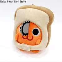 Chainsaw Man Pochita Anime Game Figure Idol Plushies Pillows Starfish Body Pendant Cosplay Anime Keychain 10cm
