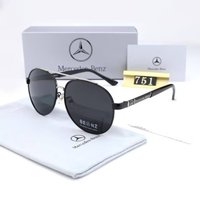 Sunglasses Men Sun Glasses Pilot Day Night Vision Driving Keychain For Mercedes Benz A B C E S Class W206 W204 W212 W176 AMG