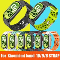 For Xiaomi Band 10 9 8 Silicone Watch StrapTwo-Color Breathable Smart Watchband Replacement Bracelet for Mi Band 10 9 8Strap