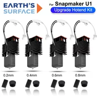 3D Printer Parts for Snapmaker U1 Hotend Kit Full Assembled Hotend Plug & Play Ceramic Block for 0.2 0.4 0.6 0.8mm 3D Print Head