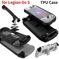 TPU Case for Legion Go S Handhled Console Shockproof Full Protective Case Anti-Scratch Protection Cover Games Accessories
