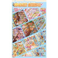 Kawaii Decompression code cargo 3D antique shop Landscape Sticker book DIY Pocket Cabin Scene festival gift