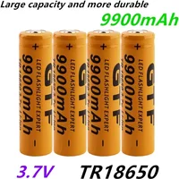 TR18650 3.7V 9900mAh Drone-Specific Battery Set, Drone Accessories, Long-Lasting Endurance, Stable Power Supply!