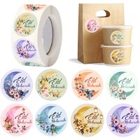 500Pcs EID Mubarak Stickers Colorful Box Seal Lables Ramadan Kareem Paper Sticker Islamic Muslim Party DIY Decorations 2025
