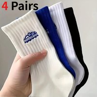 1/4 Pairs Unisex Oil Painting Pattern Socks Thin Breathable Casual Mid Tube Socks Versatile for Daily Wear