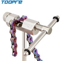 TOOPRE Bicycle Mountain Bike Chain Remover Chain Cutter Road Bike Dead Fly Removal Chain Tool Replaceable Thimble